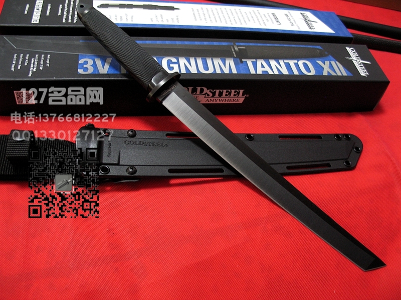 美国冷钢Cold Steel 3V大号武士13QMBXII名刀127名品