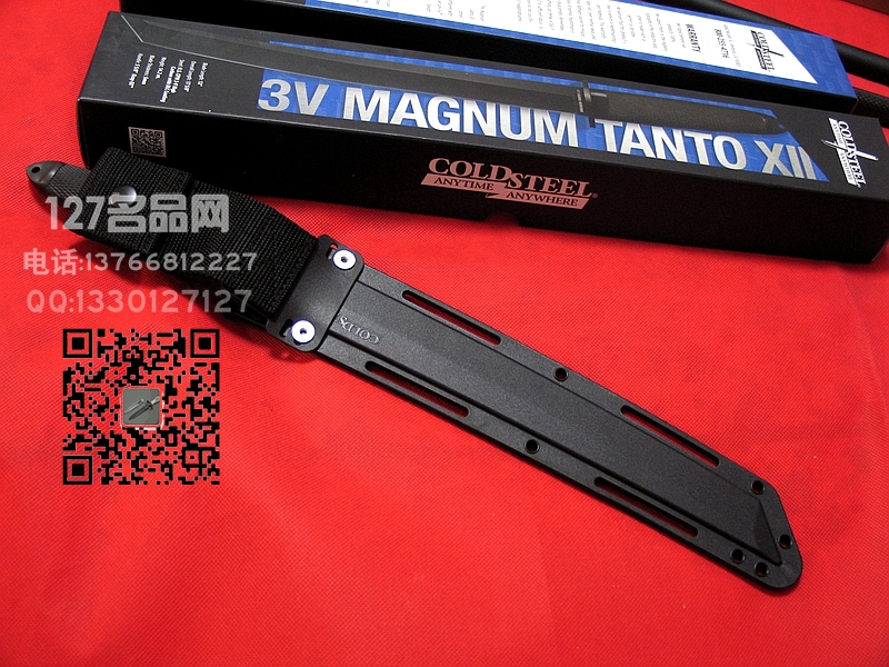 美国冷钢Cold Steel 3V大号武士13QMBXII名刀127名品