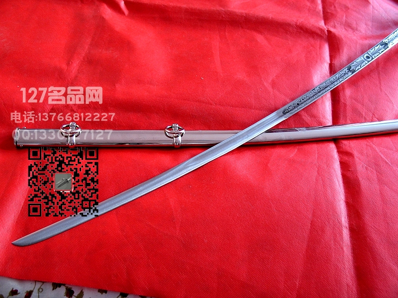 美国冷钢COLDSTEEL 88MAS美式指挥剑 指挥刀 127名品网