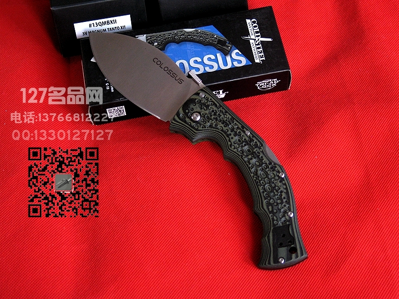 美国冷钢Cold Steel 28DWA巨人战术折刀 名刀127名品 