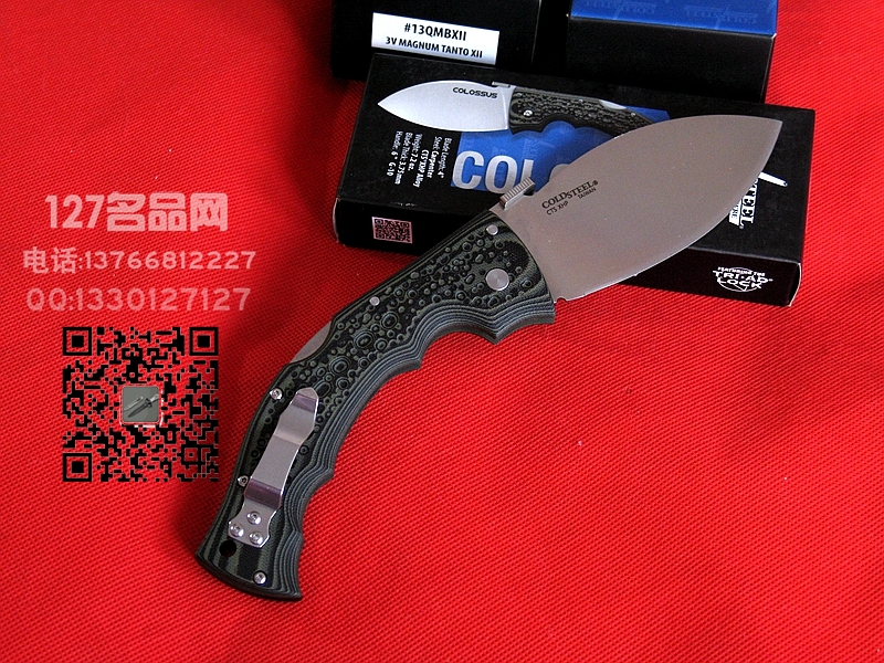 美国冷钢Cold Steel 28DWA巨人战术折刀 名刀127名品 