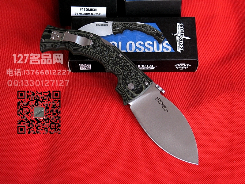 美国冷钢Cold Steel 28DWA巨人战术折刀 名刀127名品 
