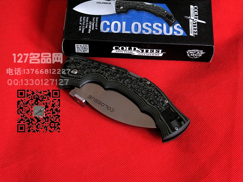 美国冷钢Cold Steel 28DWA巨人战术折刀 名刀127名品 