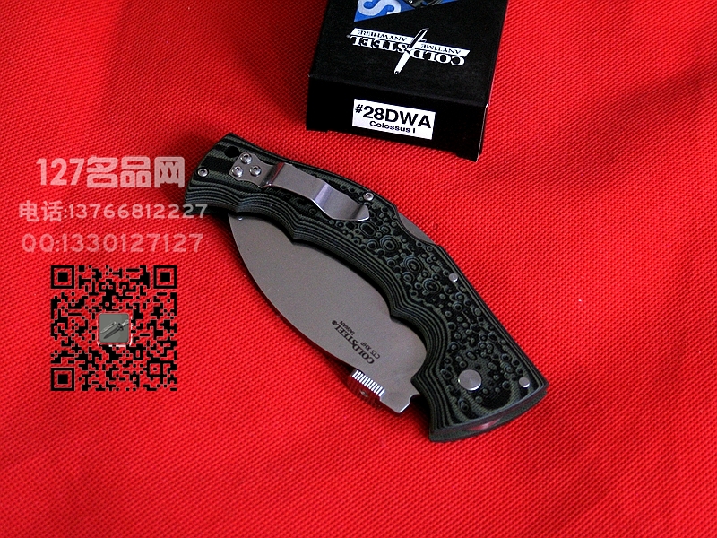 美国冷钢Cold Steel 28DWA巨人战术折刀 名刀127名品 