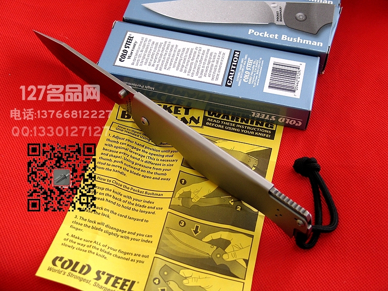 Cold Steel美国冷钢95FBC布希曼折刀127名品网