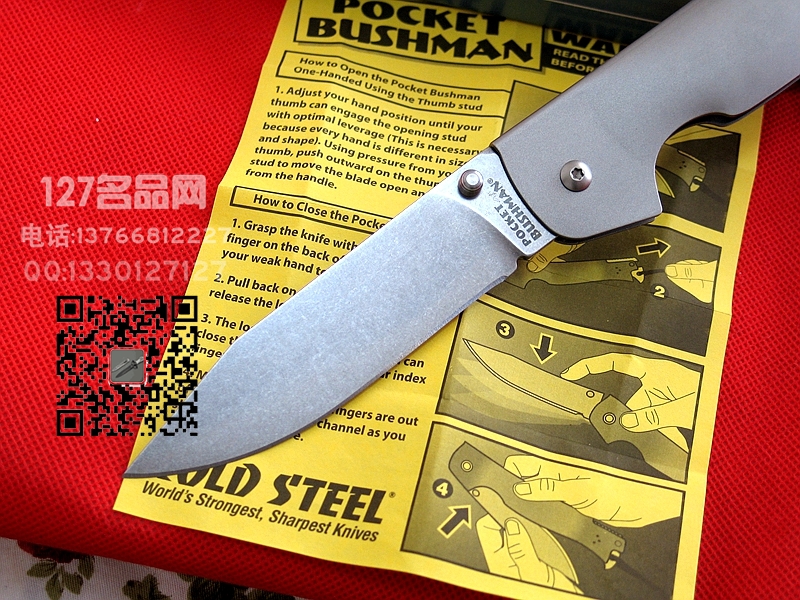 Cold Steel美国冷钢95FBC布希曼折刀127名品网