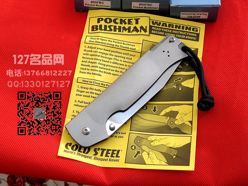 Cold Steel美国冷钢95FBC布希曼折刀127名品网