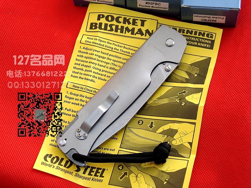 Cold Steel美国冷钢95FBC布希曼折刀127名品网