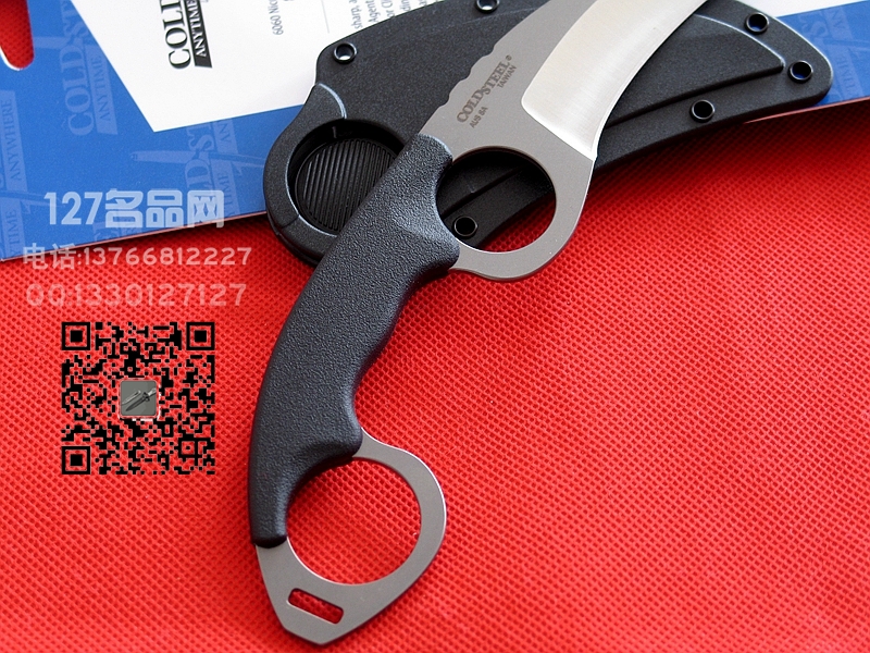 美国冷钢Cold Steel 39FK爪刀格斗刃 127名品网