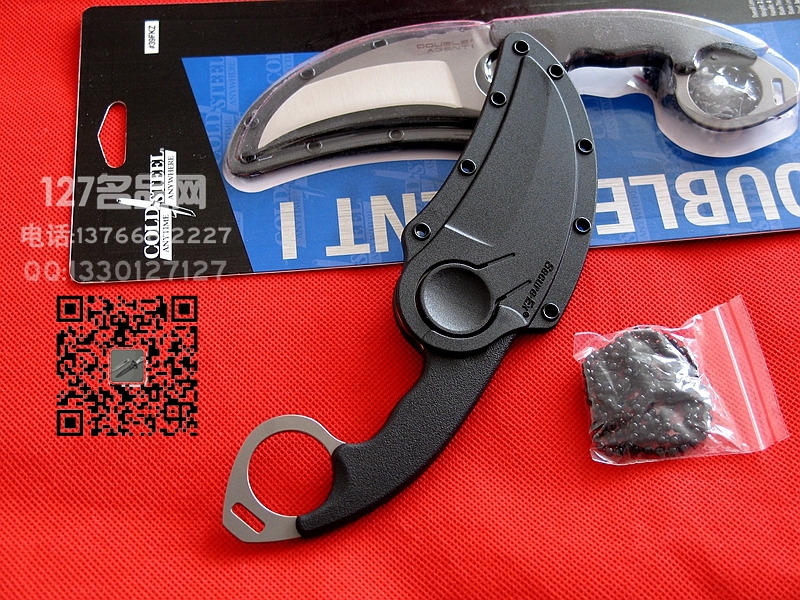 美国冷钢Cold Steel 39FK爪刀格斗刃 127名品网