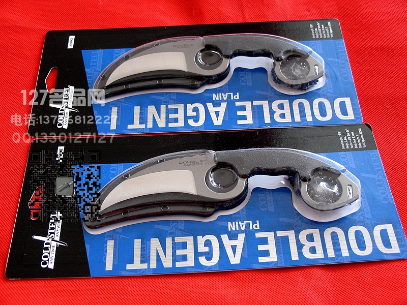 美国冷钢Cold Steel 39FK爪刀格斗刃 127名品网