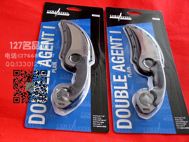 美国冷钢Cold Steel 39FK爪刀格斗刃 127名品网