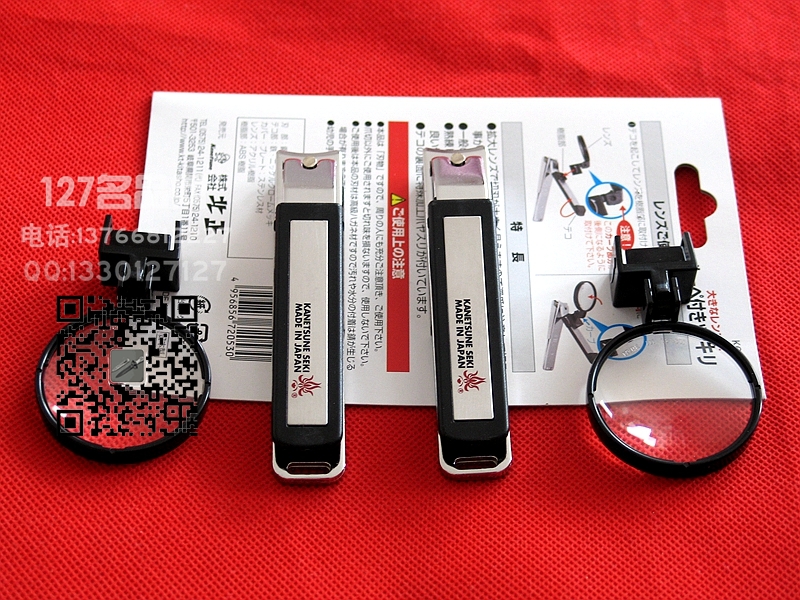 日本关兼常KanetsuneKC-053BK带放大镜指甲刀127名品