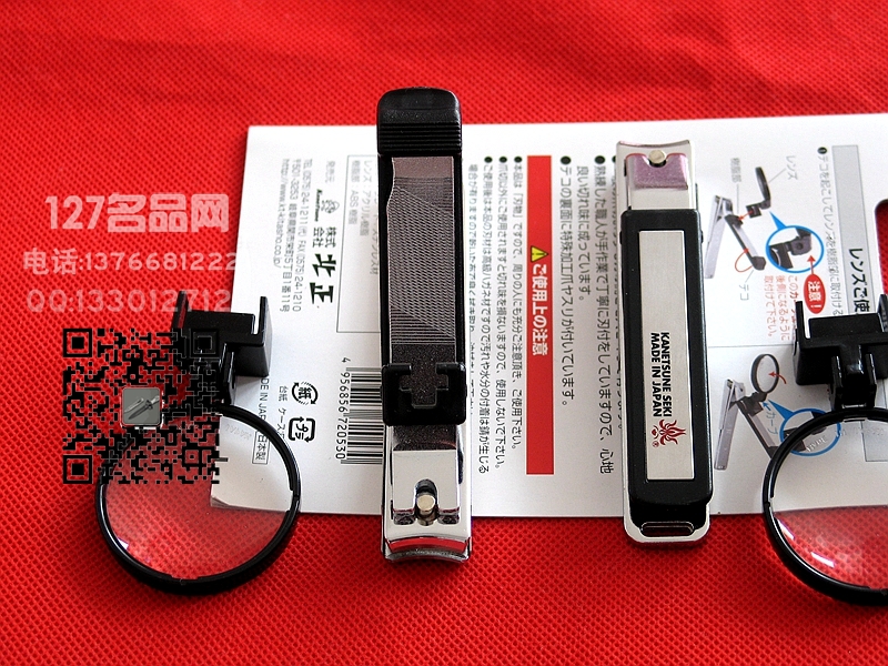 日本关兼常KanetsuneKC-053BK带放大镜指甲刀127名品