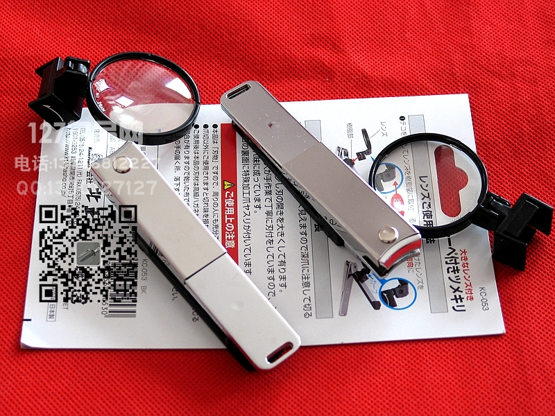 日本关兼常KanetsuneKC-053BK带放大镜指甲刀127名品
