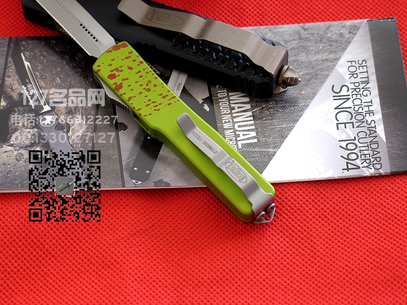 微技术Microtech UTX-70 149-7DTZ僵尸双刃剑头直弹127名品网