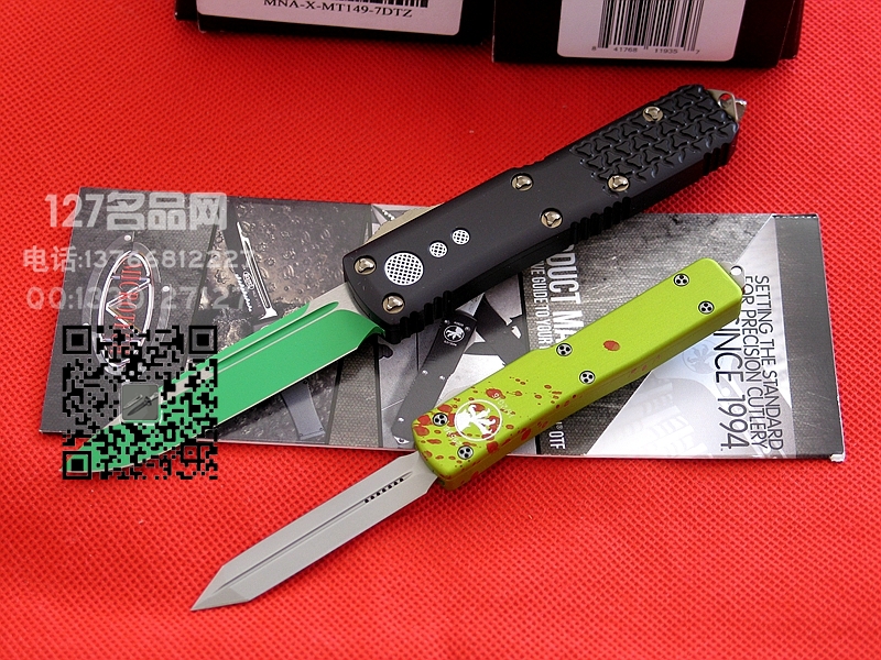 微技术Microtech UTX-70 149-7DTZ僵尸双刃剑头直弹127名品网