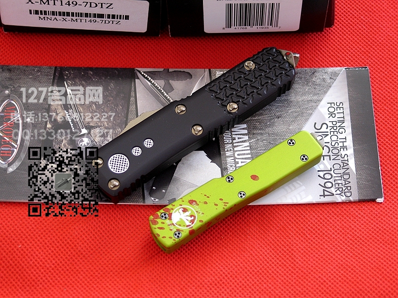 微技术Microtech UTX-70 149-7DTZ僵尸双刃剑头直弹127名品网