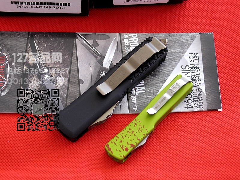 微技术Microtech UTX-70 149-7DTZ僵尸双刃剑头直弹127名品网