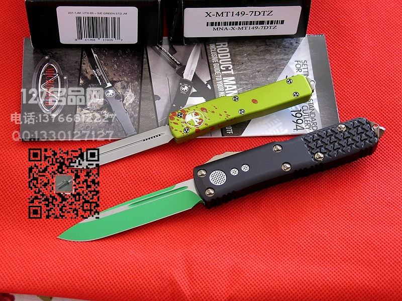 美国Microtech UTX-85绝地大师战术直跳名刀127名品网
