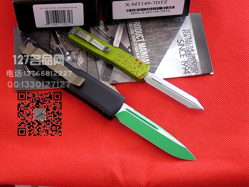 美国Microtech UTX-85绝地大师战术直跳名刀127名品网