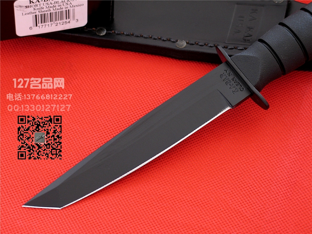 KA-BAR美国卡巴1254短款小武士名刃127名品网