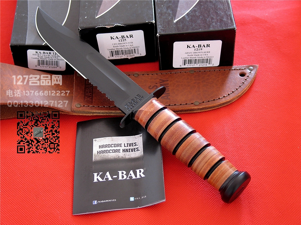 KA-BAR卡巴1219美国陆军专用刃127名品网 
