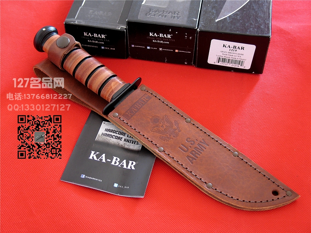 KA-BAR卡巴1219美国陆军专用刃127名品网 