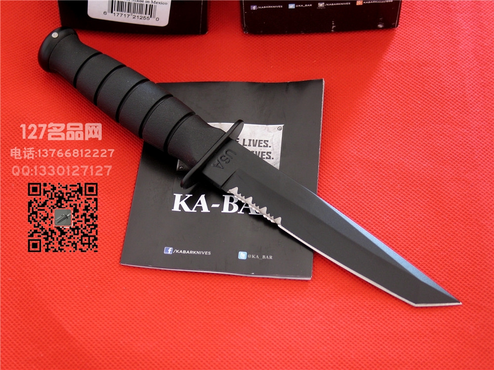 KA-BAR美国卡巴1255短款半齿小武士名刃127名品网
