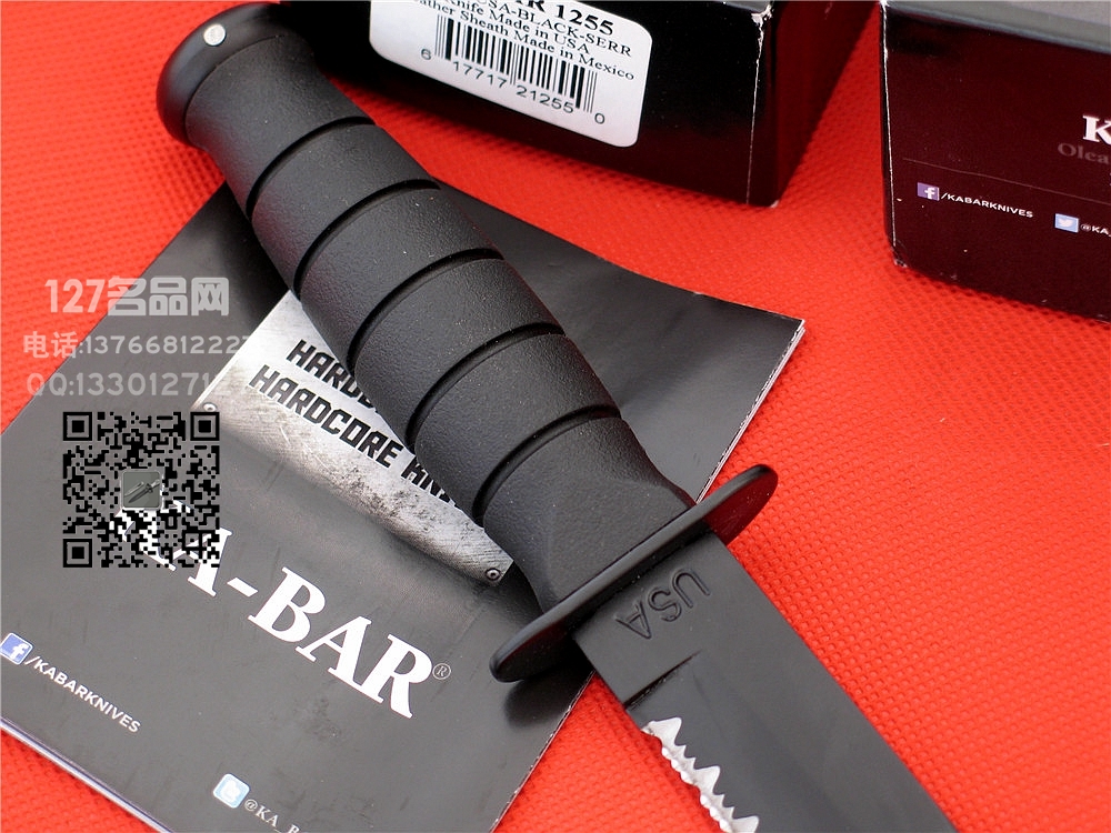 KA-BAR美国卡巴1255短款半齿小武士名刃127名品网