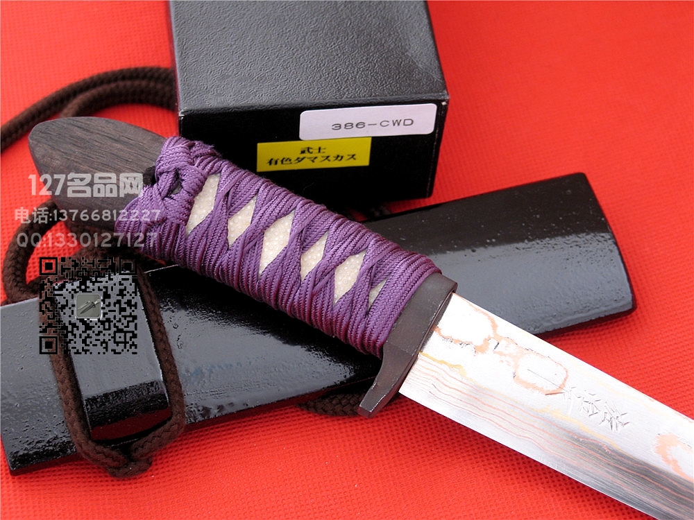 日本Takeshi Saji佐治武士386-CWD紫纽猎刃127名品网 