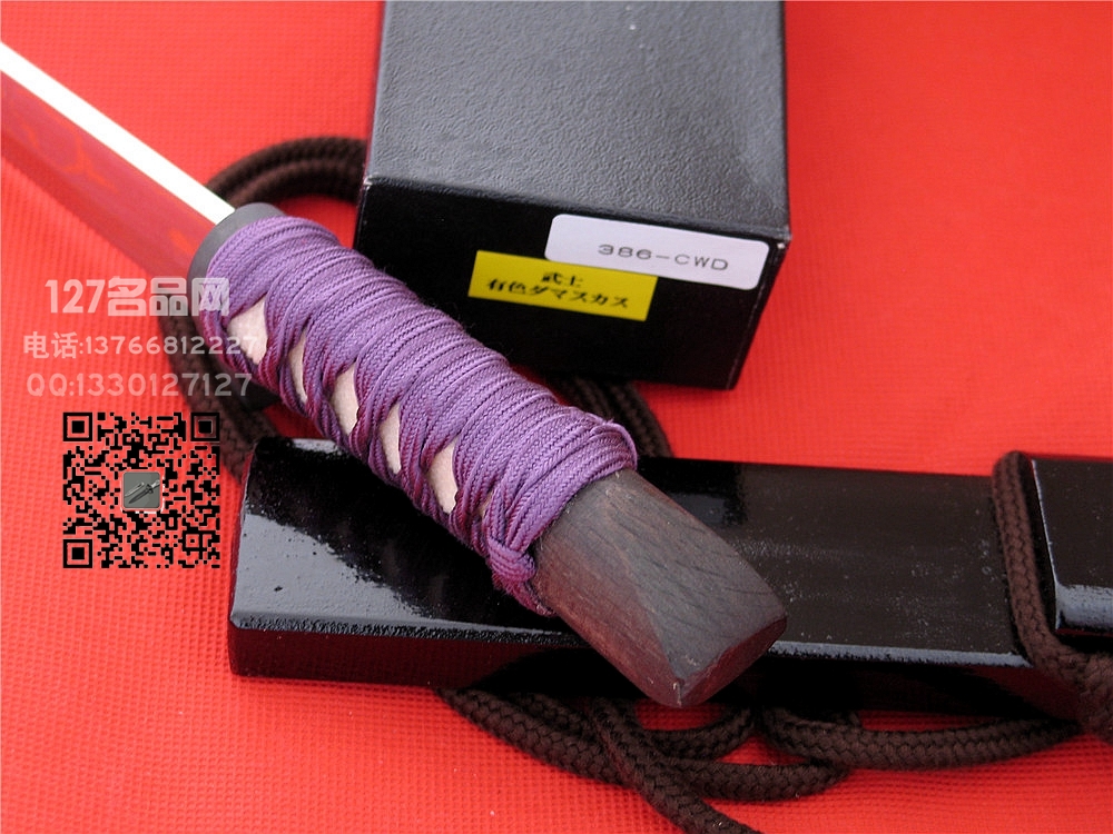 日本Takeshi Saji佐治武士386-CWD紫纽猎刃127名品网 