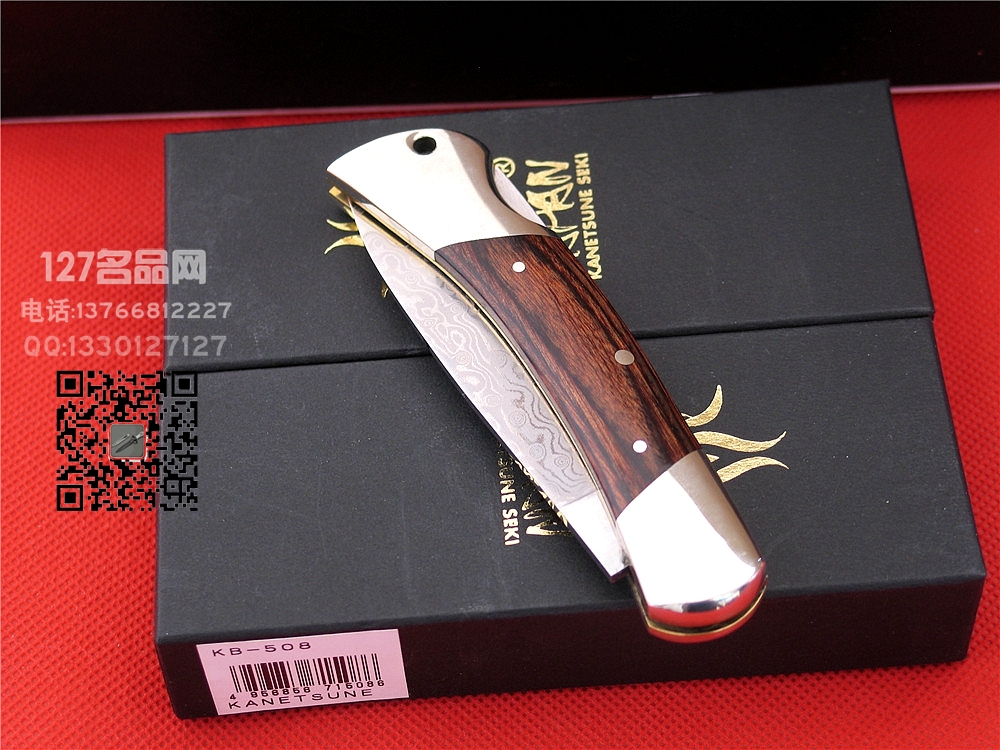 日本Kanetsune关兼常 KB508金鹿VG10核心钢名刃127名品网