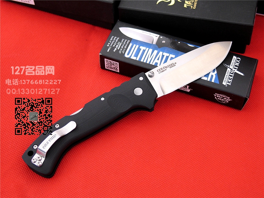 美国Cold Steel冷钢30ULH终极猎手名刃127名品网 
