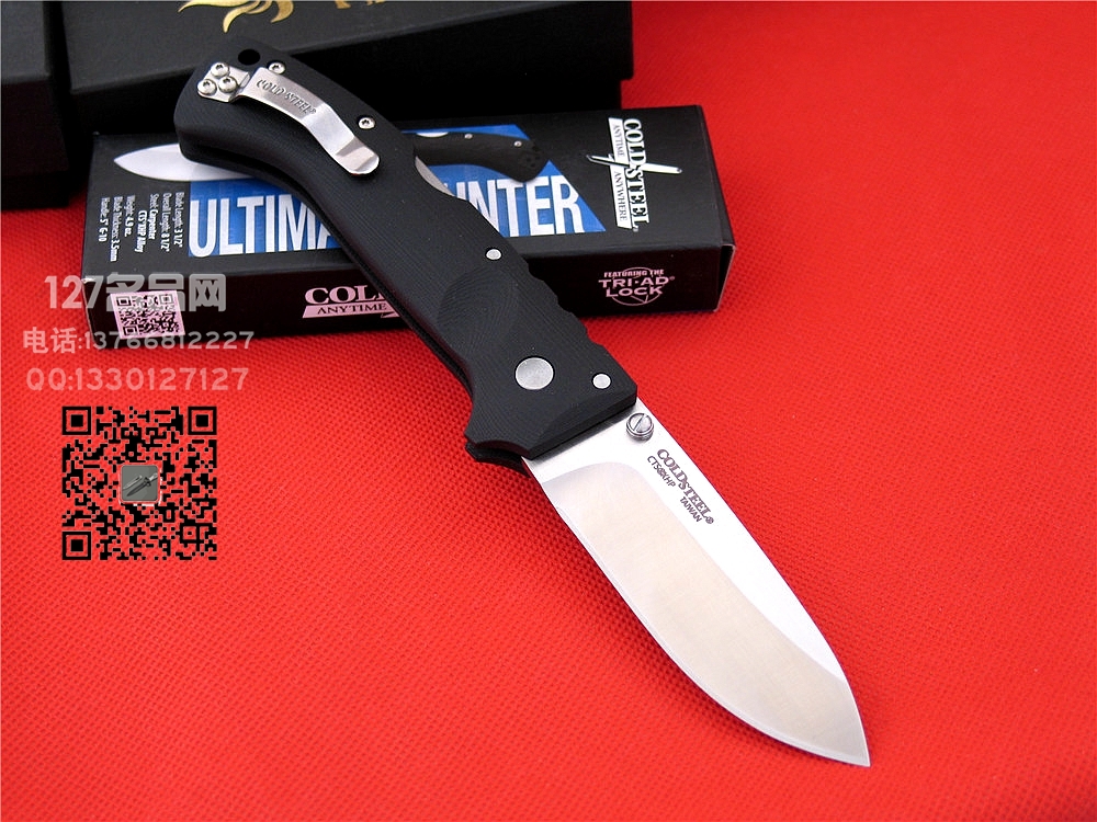 美国Cold Steel冷钢30ULH终极猎手名刃127名品网 