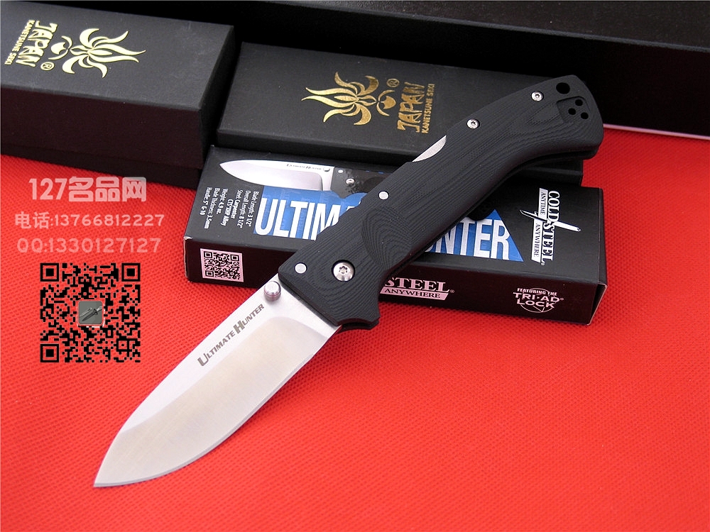 美国Cold Steel冷钢30ULH终极猎手名刃127名品网 
