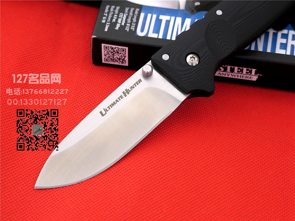 美国Cold Steel冷钢30ULH终极猎手名刃127名品网 