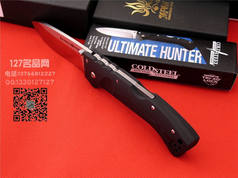 美国Cold Steel冷钢30ULH终极猎手名刃127名品网 