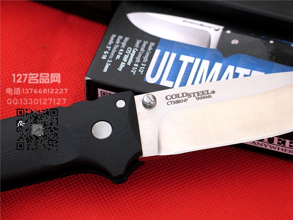 美国Cold Steel冷钢30ULH终极猎手名刃127名品网 