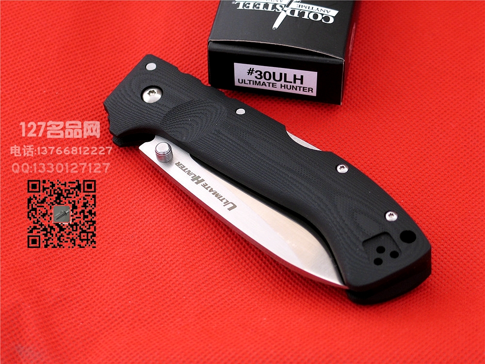 美国Cold Steel冷钢30ULH终极猎手名刃127名品网 