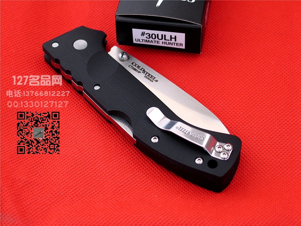 美国Cold Steel冷钢30ULH终极猎手名刃127名品网 