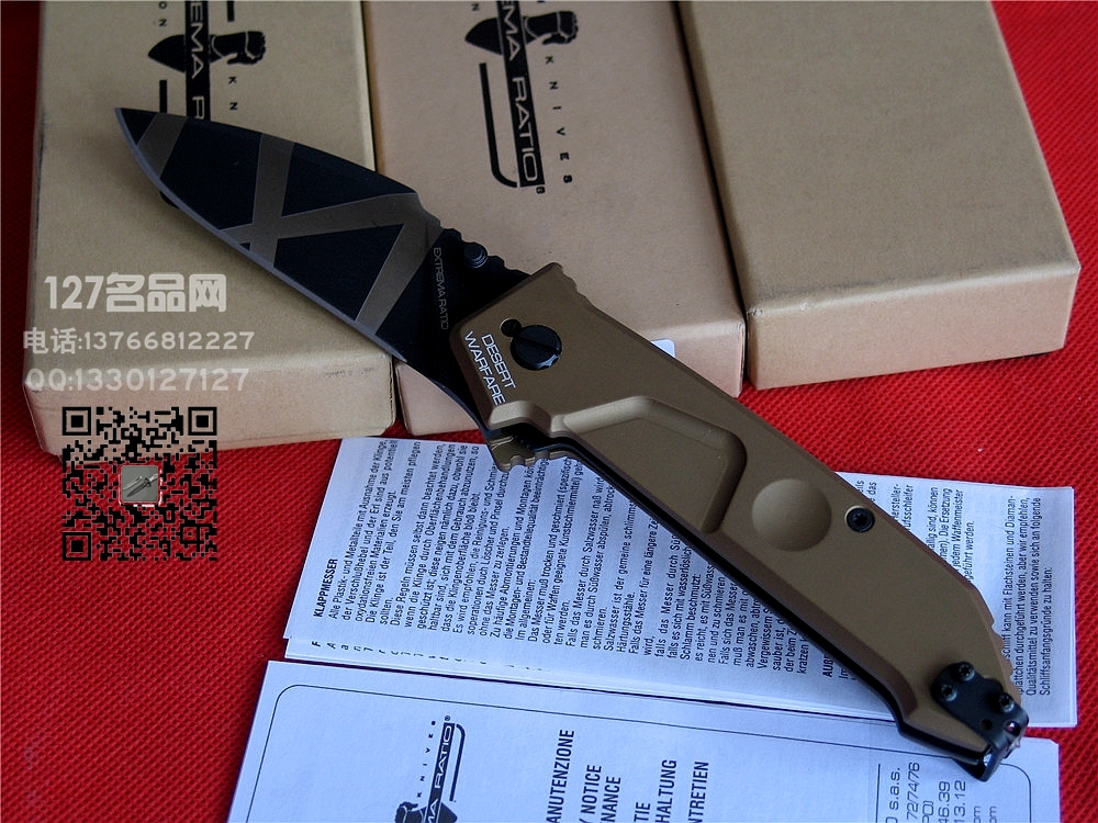 Extrema Ratio极端武力MF1沙色重型战术折刃127名品网 
