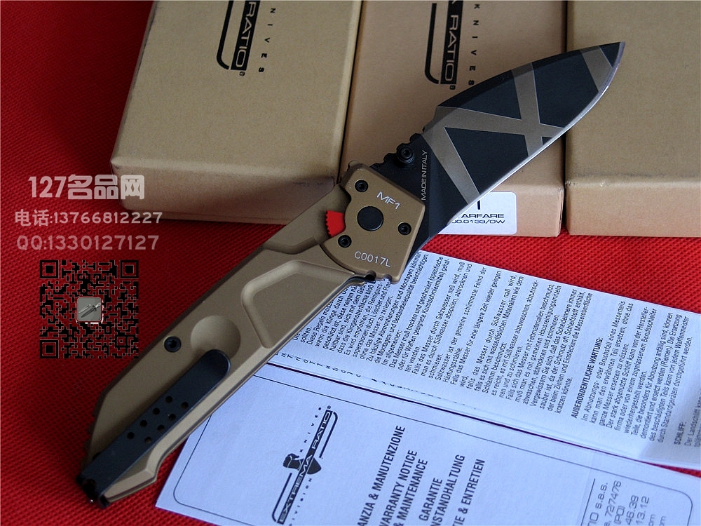 Extrema Ratio极端武力MF1沙色重型战术折刃127名品网 