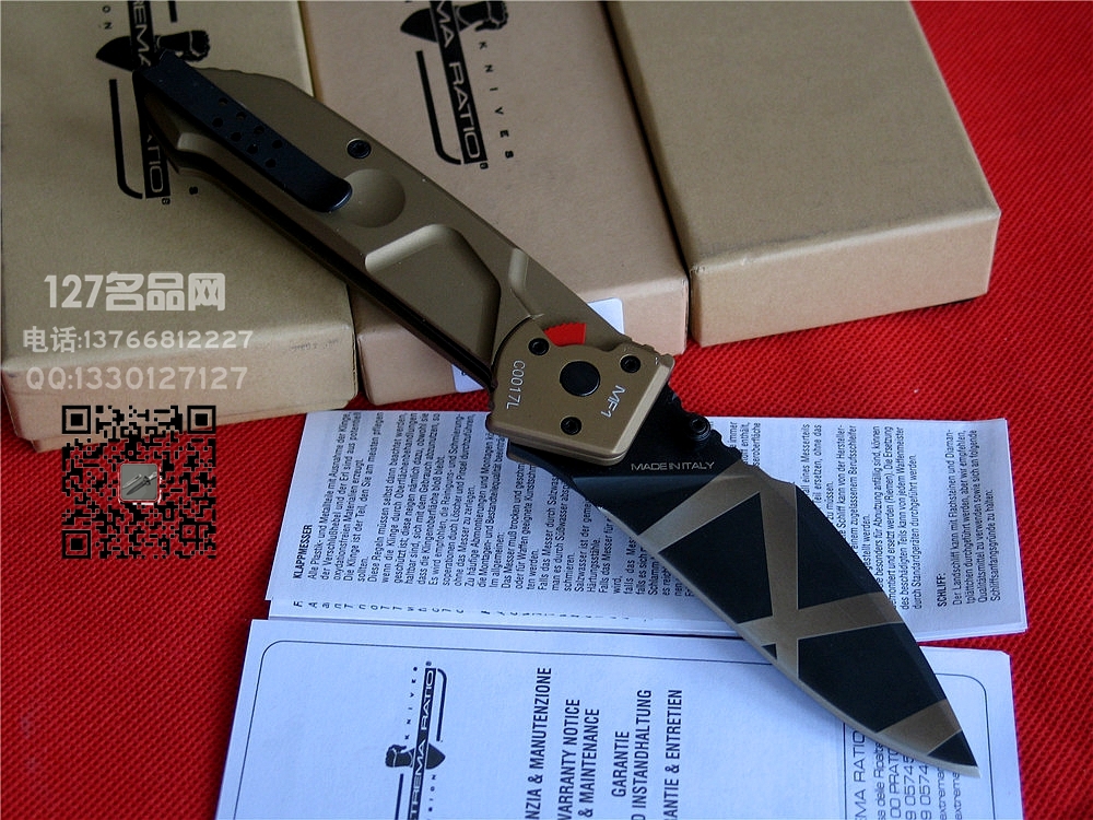 Extrema Ratio极端武力MF1沙色重型战术折刃127名品网 