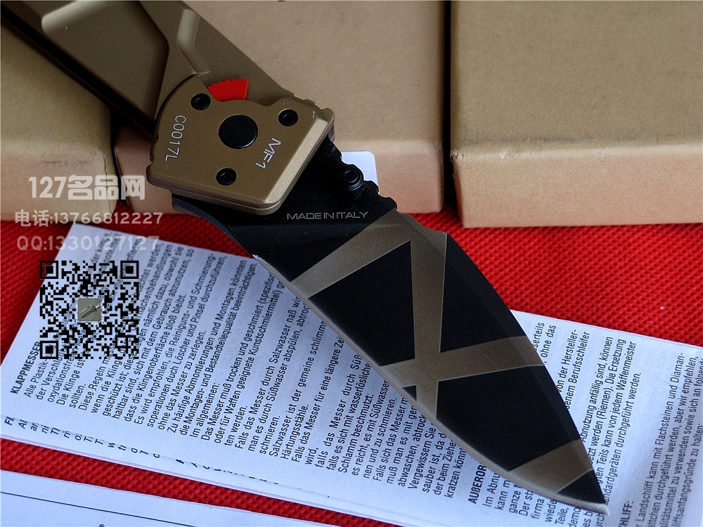 Extrema Ratio极端武力MF1沙色重型战术折刃127名品网 