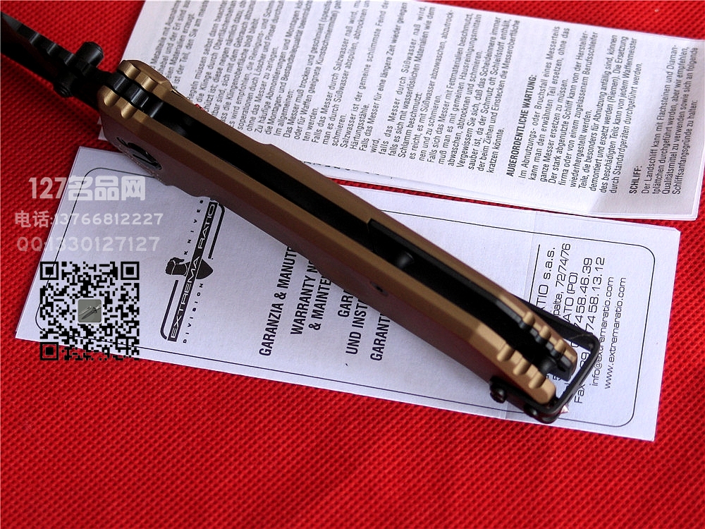 Extrema Ratio极端武力MF1沙色重型战术折刃127名品网 