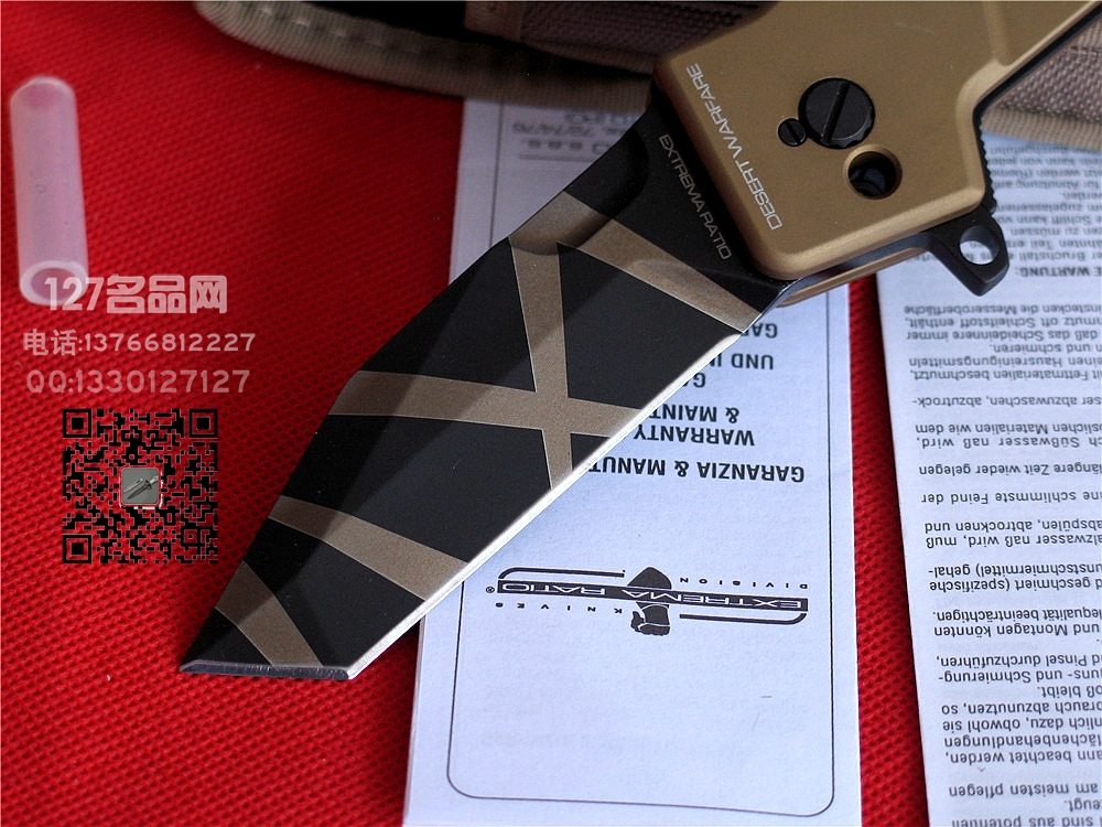 Extrema Ratio意大利极端武力HF1T沙漠战斗刃127名品网