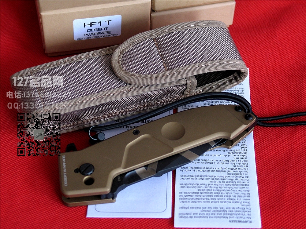 Extrema Ratio意大利极端武力HF1T沙漠战斗刃127名品网