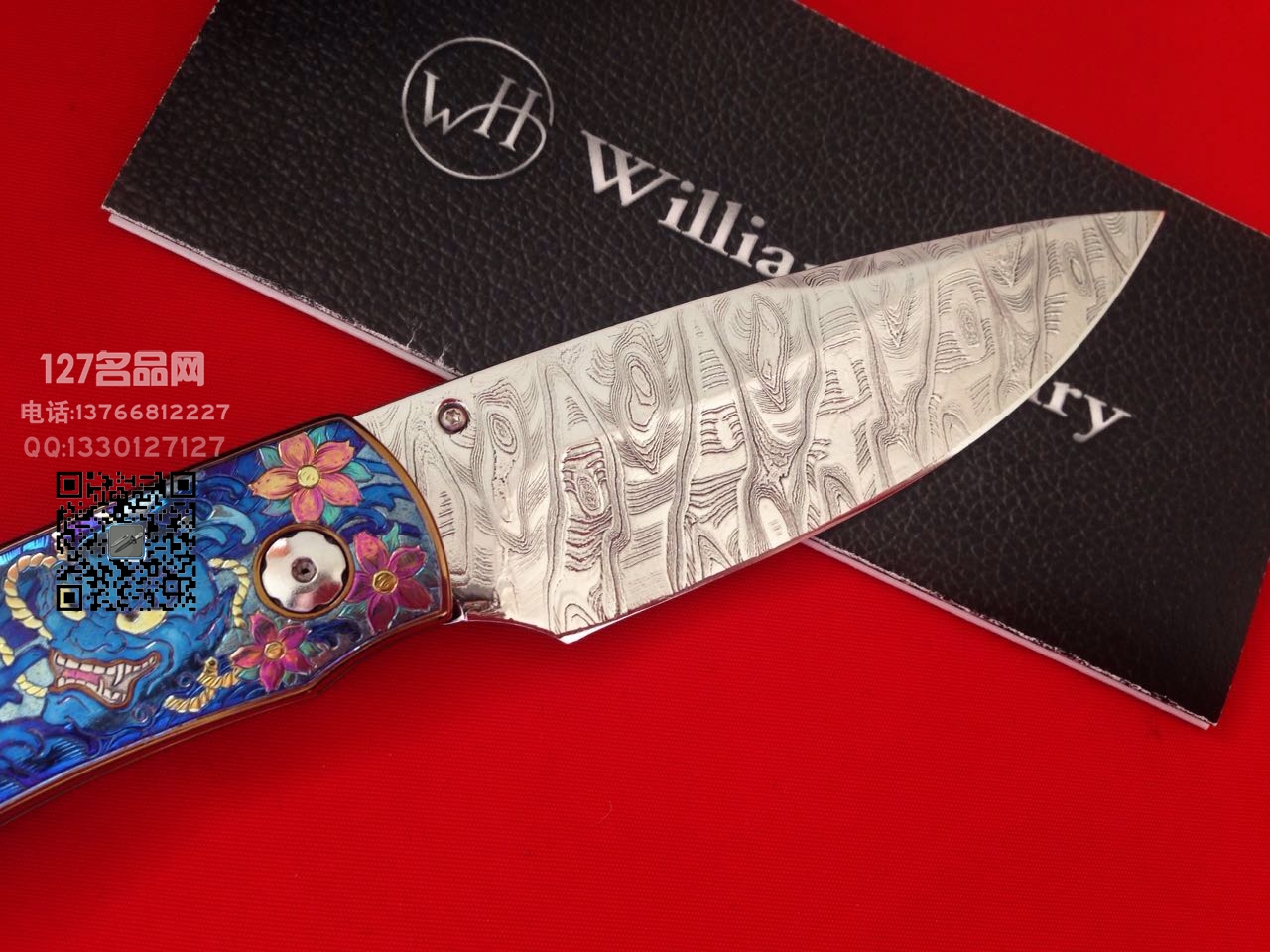 美国威廉亨利WilliamHenry  全球唯一一把