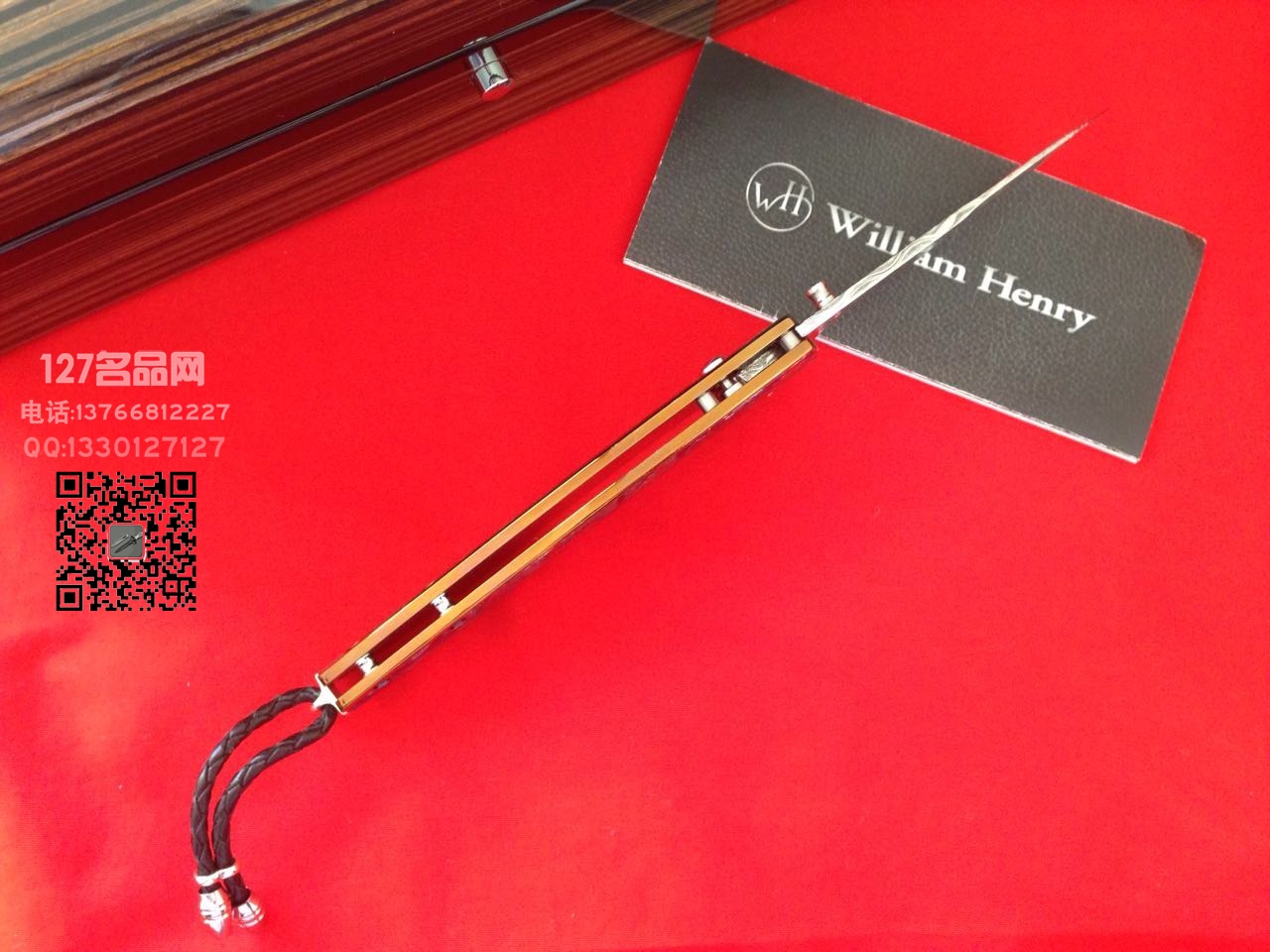 美国威廉亨利WilliamHenry  全球唯一一把